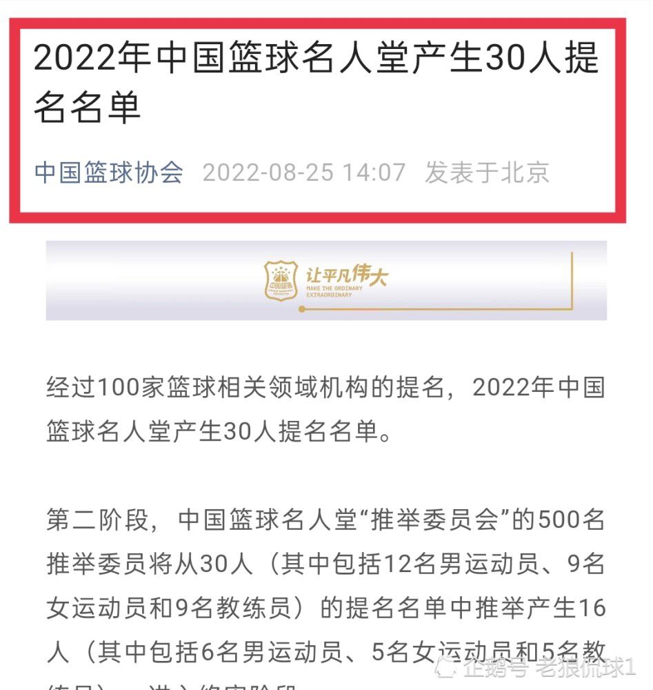 导演郭帆讲解分镜图导演郭敬明导演郭敬明希望传递出前所未有的东方画意与质感：;既有瑰丽壮观的想象力，又有真实的美学落点，带领观众进入独一无二的阴阳师世界，到达一个世界上还没有抵达的地方